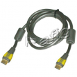 Kabel HDMI - HDMI 3m HQ sz-ż CU 