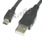 Kabel USB > mini Canon 1,5M 