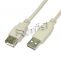 Kabel USB A-Przedłużacz 3M 2.0 
