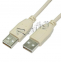 Kabel USB A-A 1,8M 2.0