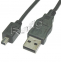 Kabel USB mini Sony-2 1,8M 2.0
