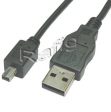 Kabel USB mini Sony-2 1,8M 2.0