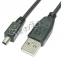 Kabel USB mini Sony-1 1,8M 2.0