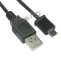 Kabel USB micro HTC 1,2M 
