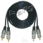 Kabel RCA 2* wtyk-wtyk DIGITAL 2,5m
