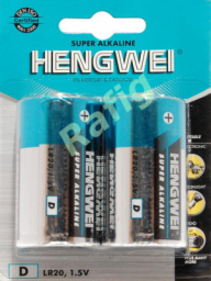 Bateria R20 ( D) alkaiczna Hengwey (min.2szt.)