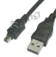 Kabel FIRE WIRE IEE1394  DV 4p > na USB 1,8m