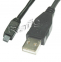 Kabel USB mini HP 1,8M 2.0
