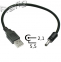 Kabel zasilający USB-A WT / wtyk DC 5,5/2,1