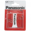 Bateria 3R12 4,5V Panasonic