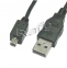 Kabel USB mini Toshiba 1,8M 2.0