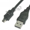 Kabel FIRE WIRE IEE1394 DV 4p > na USB 3,0m