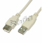Kabel USB A-Przedłużacz 1,0M 2.0 Vitalco
