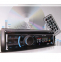 Radio samochodowe AHW-8772 CD+USB+czytnik kart