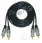 Kabel RCA 2* wtyk-wtyk DIGITAL 0,5 m 