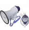 MEGAFON DH-08 MP-514 przenośny typu horn